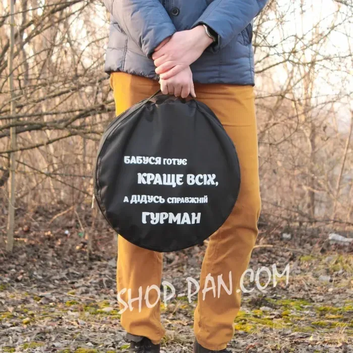 Чехол черный (оксфорд) / сумка для сковороды из диска бороны 40 см