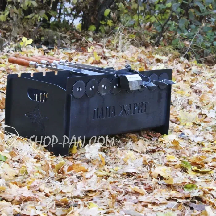 Мангал с шашлычницей и мотором на 8 шампуров 3 мм: стальной, для дачи и пикника