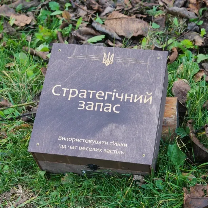 Наливатор алкоголя с музыкой на 6 рюмок с гравировкой. Автобармен. Робот-бармен