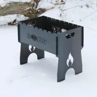 Мангал на 8 шт разборный с индивидуальной гравировкой - Союз. Размер - 500х300х440 мм