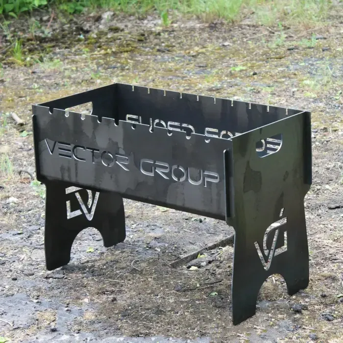 Мангал на 8 шт розбірний з індивідуальним гравіюванням - VECTOR GROUP - у подарунок. Подарунковий мангал