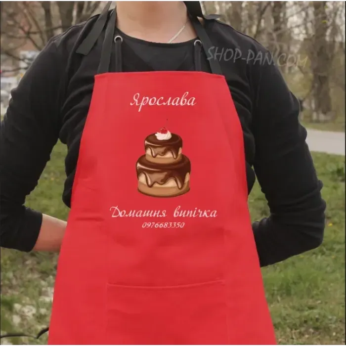 Фартук с вашим принтом