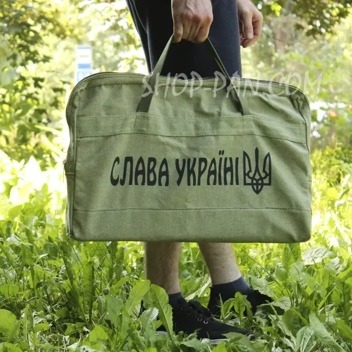 Іменний мангал "Слава Україні" на 8 шампурів з гравіюванням: подарунок для шашлику, сталь.