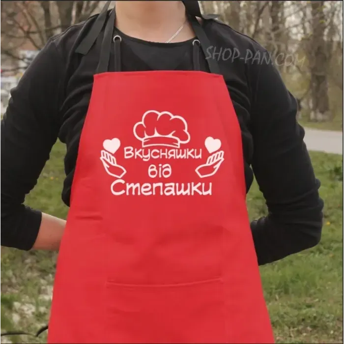 Фартук с вашим принтом вкусняшки