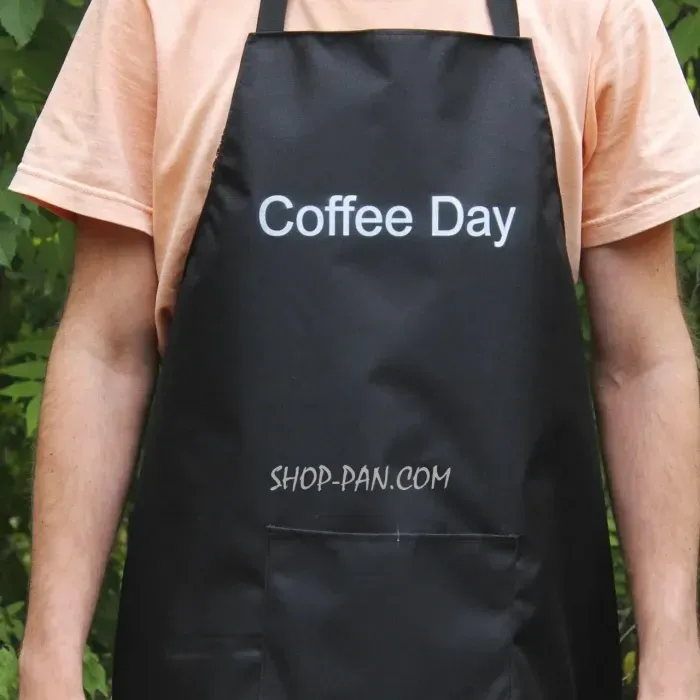 Фартук с вашим принтом - Coffee Day
