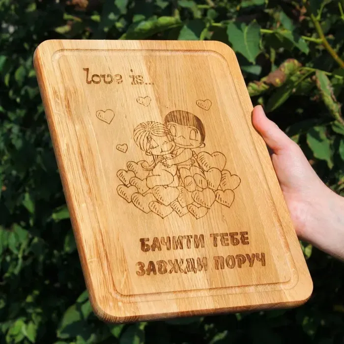 Кухонная доска с гравировкой – видеть тебя всегда рядом