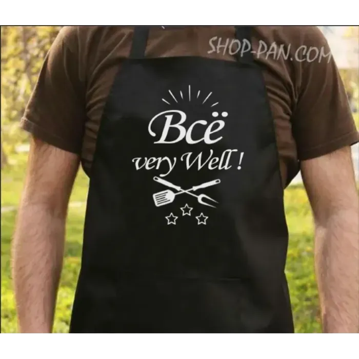 Фартук с вашим принтом