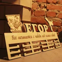 Медальница для наград в интерьере