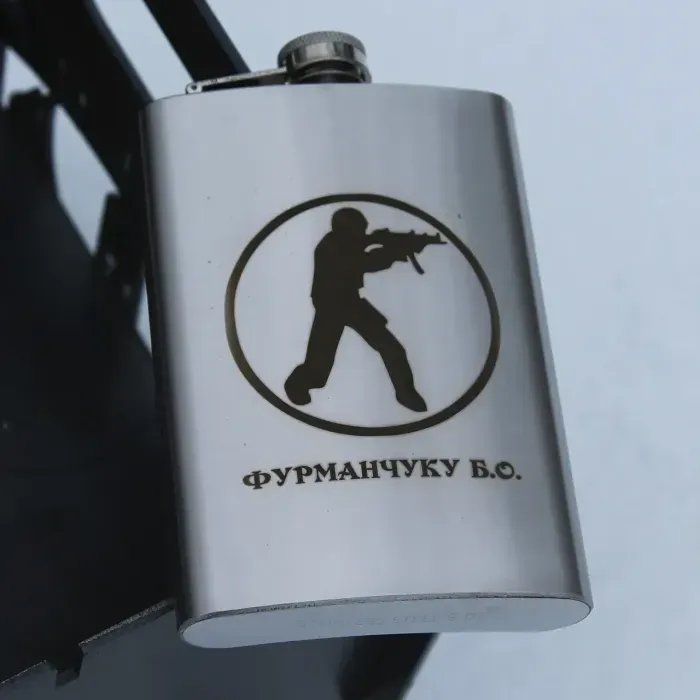 Фляга с индивидуальной гравировкой