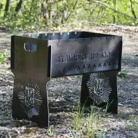 Мангал разборной на 8 шампуров с индивидуальной гравировкой - Лого Полиции. Мангал для подарка