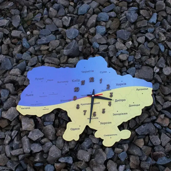 Настенные часы "Украина" с УФ-печатью, деревянные, 30 см, оригинальный дизайн