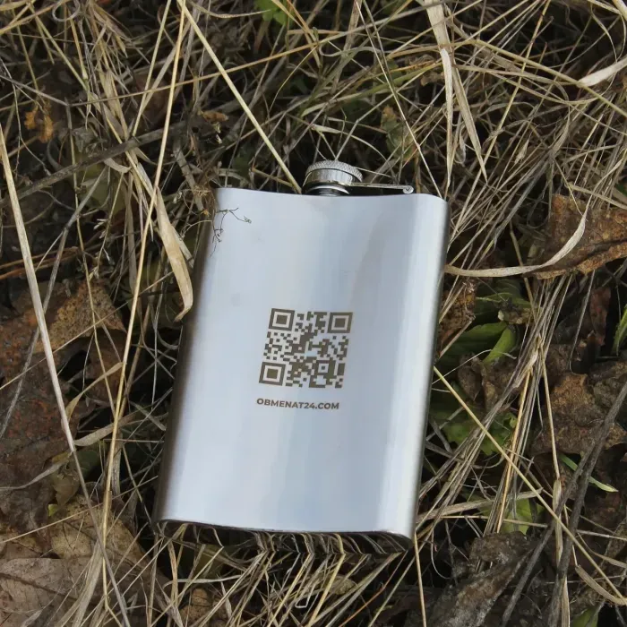 Фляга з індивідуальним гравіюванням — QR-код