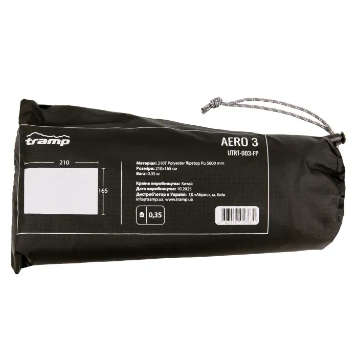 Футпринт для намету Tramp Aero 3 UTRT-003-FP