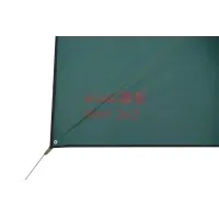Тент для навеса от дождя Tramp Tent 300 х 300 см. зеленый UTRT-100. Брезент водонепроницаемый для кемпинга