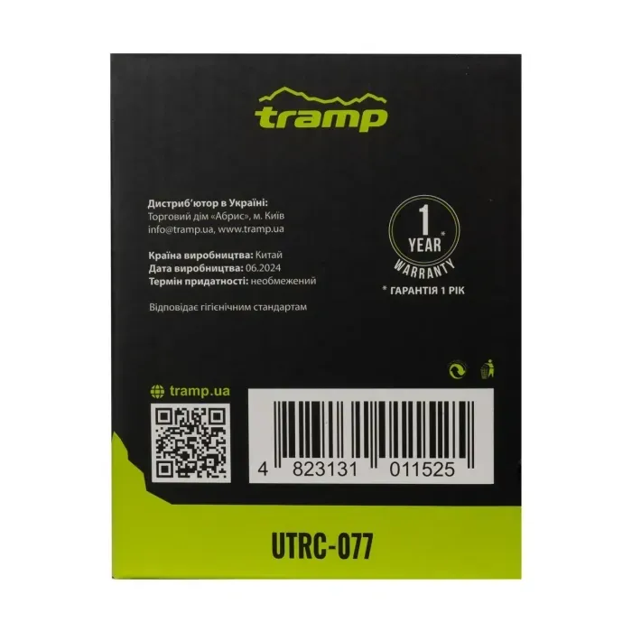 Термос харчовий Tramp UTRC-077 0.5л з широким горлом, 2 миски, нержавіюча сталь 18/8