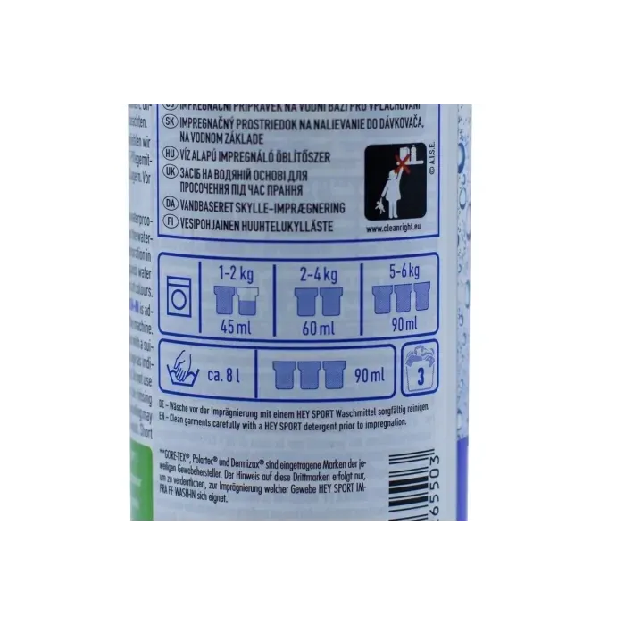 Просочення для прання HeySport Impra FF Wash In 250 мл: для мембран, Gore-Tex, захист від води