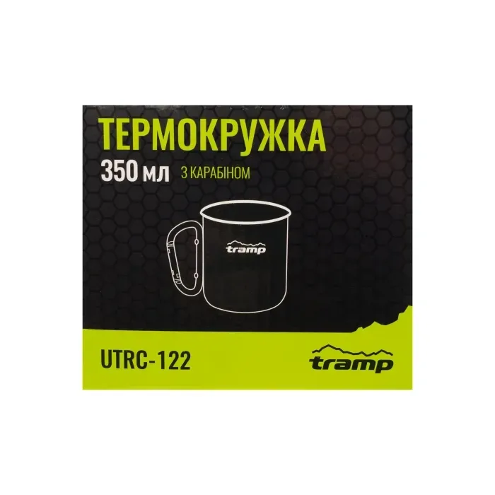 Термокружка TRAMP с карабином 350мл UTRC-122 масло