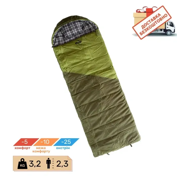 Спальный мешок Tramp Kingwood Long (-5/-10/-25) одеяло зимний с капюшоном левый, 3.2 кг