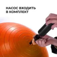 Мяч для фитнеса (фитбол) WCG 55 Anti-Burst 300кг Оранжевый + насос. Гладкий мяч для растяжки. Мяч для йоги