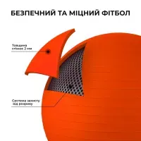 Мяч для фитнеса (фитбол) WCG 55 Anti-Burst 300кг Оранжевый + насос. Гладкий мяч для растяжки. Мяч для йоги
