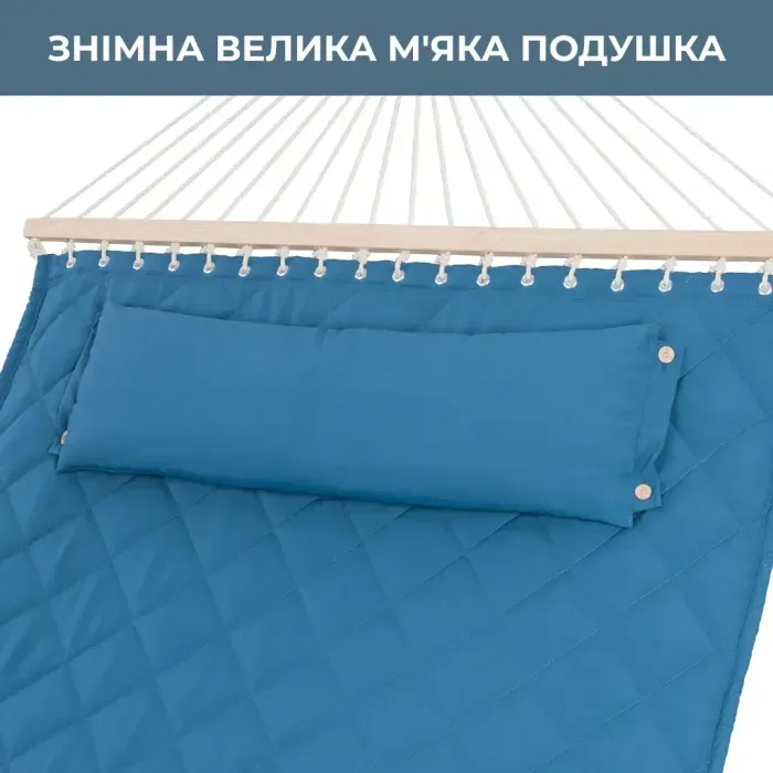 Стійка для гамака 50х50 + Двомісний Гамак з планкою SOFT блакитний XXL 200×140 WCG. Бавовна
