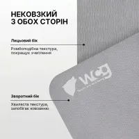 Килимок для йоги складаний WCG 183х61х0.6 см, нековзний TPE мат для фітнесу, пілатесу та розтяжки, сірий