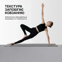 Килимок для йоги складаний WCG 183х61х0.6 см, нековзний TPE мат для фітнесу, пілатесу та розтяжки, сірий