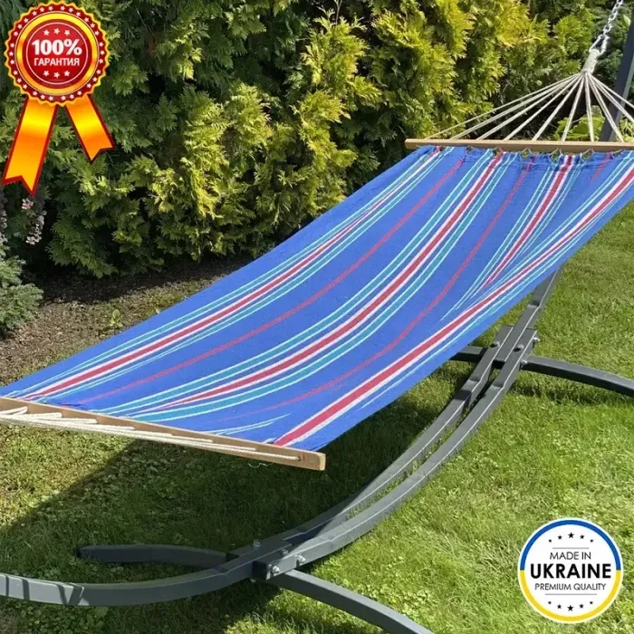 Двухместный гамак RIO XXL Синий 200х150 с планкой