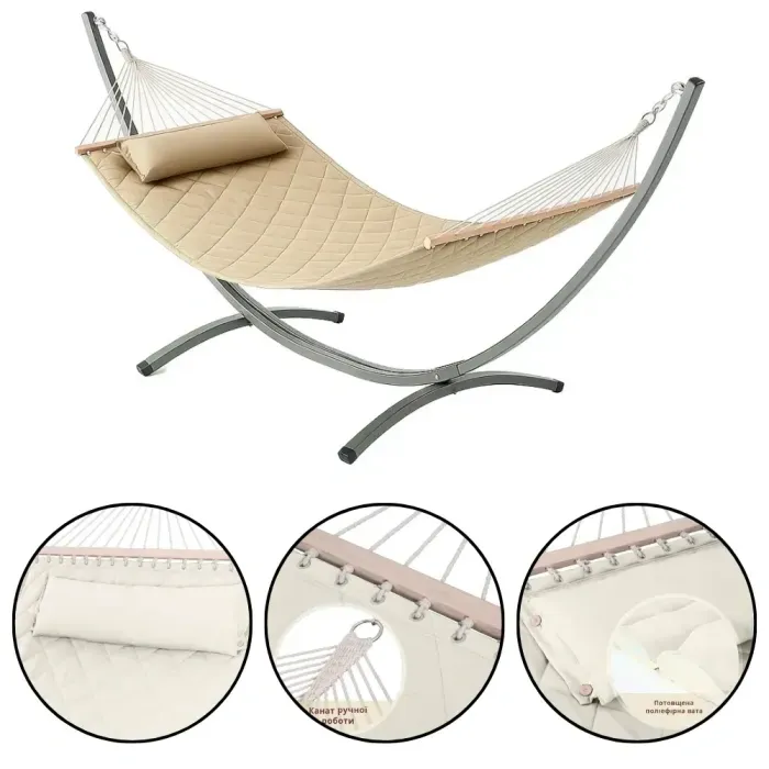 Стойка для гамака WCG + Двухместный Гамак с планкой SOFT бежевый XXL 200×140