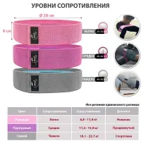 Фитнес резинки тканевые WCG Набор из 3х шт., Эспандеры для ног и ягодиц, Тканевые резинки для фитнеса
