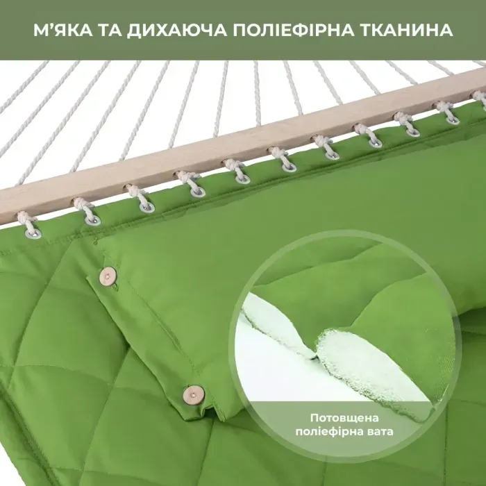 Стійка для гамака WCG + Двомісний Гамак із планкою SOFT зелений XXL 200×140. Бавовна