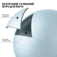 Фитбол для фитнеса WCG Balance Pro 65 см, мяч для йоги, пилатеса и беременных с насосом, Anti-Burst, голубой