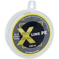 Шнур плетеный для рыбалки X Line PE 0,20 мм 150 м Yellow, рыболовная плетенка высокой прочности, желтый