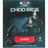 Готовий повідець W4C CHOD RIG (чод риг), гачок CHOD № 6