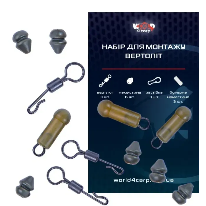 Набор для монтажа Вертолёт