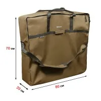 Чехол для кресла - кровати World4Carp Chair/Bedchair Bag PU (ПУ) 70х80x20 см